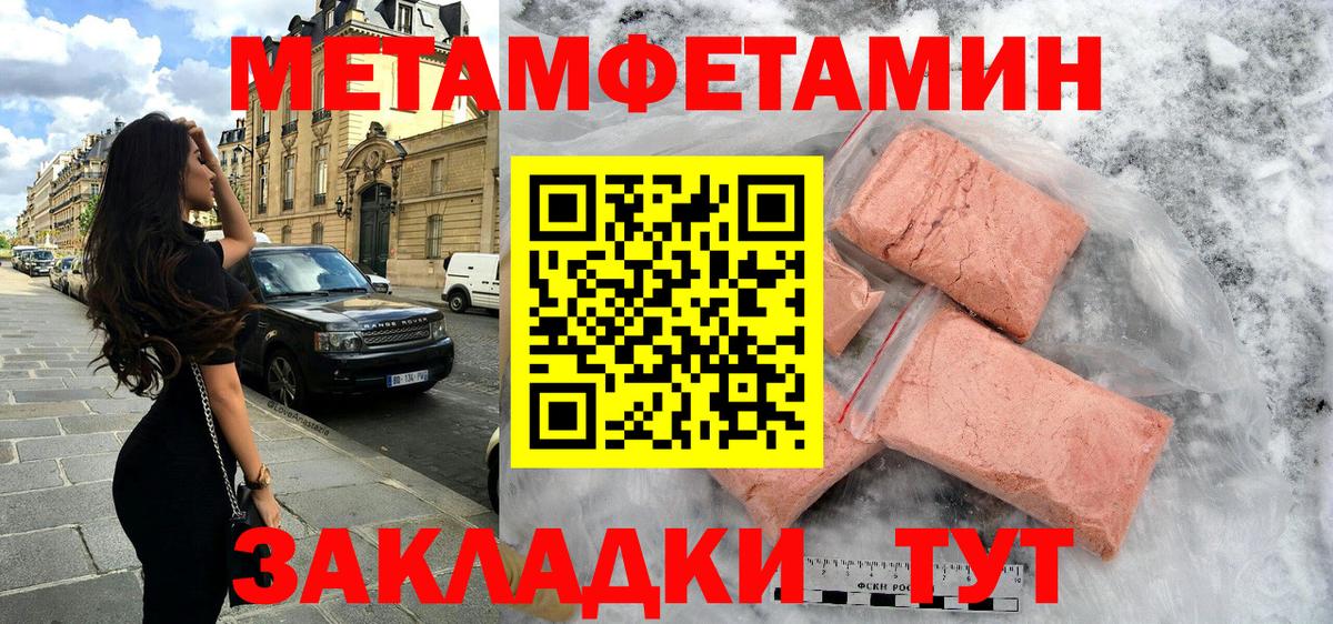АМФ VHQ Сокол