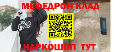 индика Обь