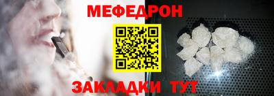 индика Обь