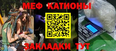 МДМА Нягань
