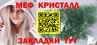 МДМА Нягань