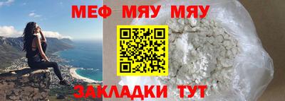 индика Обь