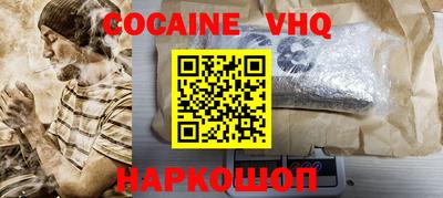 MDMA Пенза