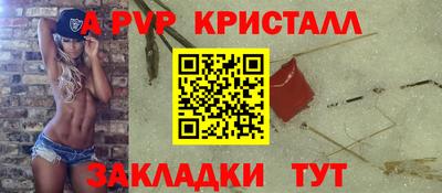 МДМА Нягань