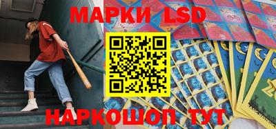 МДМА Нягань