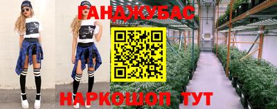 МДМА Нягань
