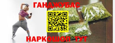 индика Обь