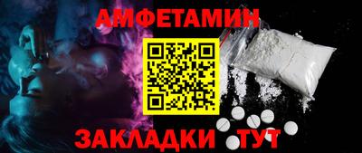 индика Обь