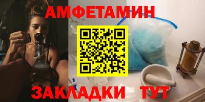мескалин Обнинск