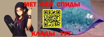 МДМА Нягань