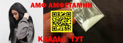 индика Обь