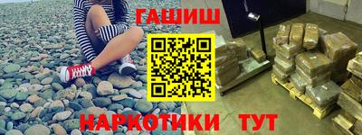 МДМА Нягань