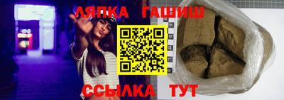 индика Обь