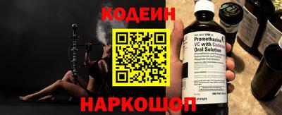 МДМА Нягань