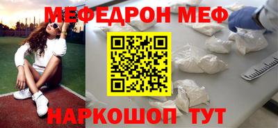 индика Обь