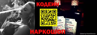 героин Первоуральск