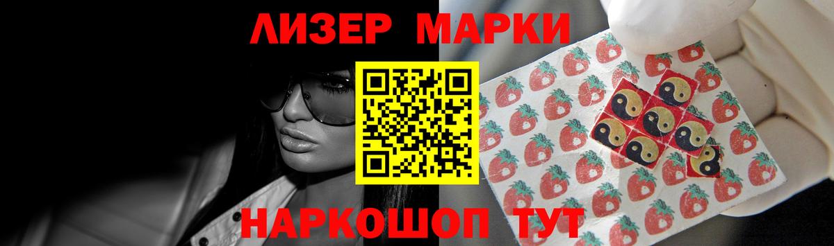 ЛСД экстази ecstasy  ЛСД экстази ecstasy  Сокол  Вход с VPN 